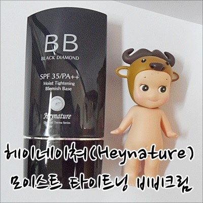 결고은뷰티 이미지