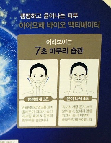 스텝셀 이미지