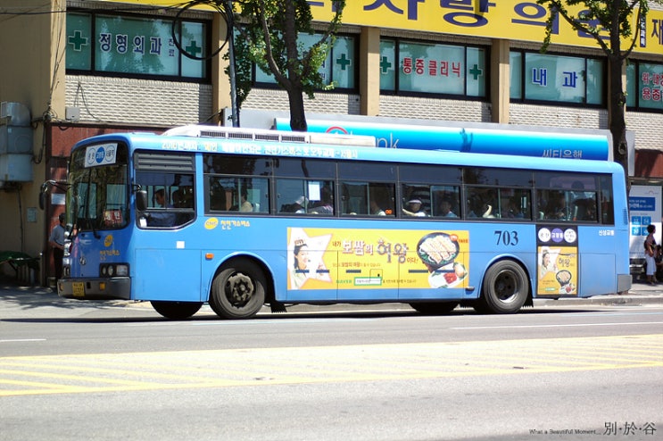 신성슈퍼 이미지