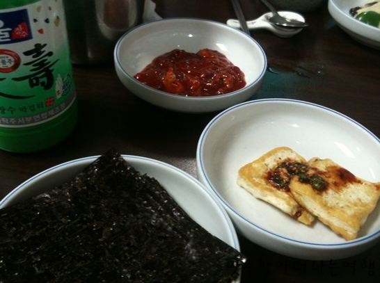 진미식당 이미지