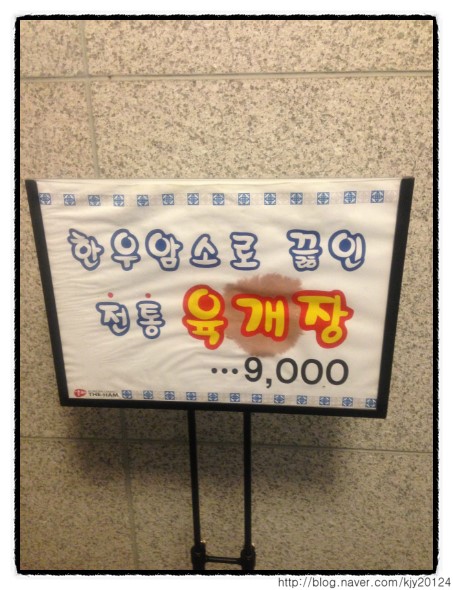 더함투어 이미지