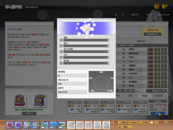 강서재활용 이미지