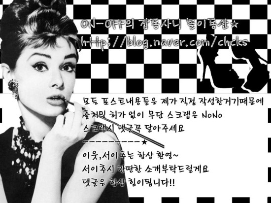 최정임헤어 이미지