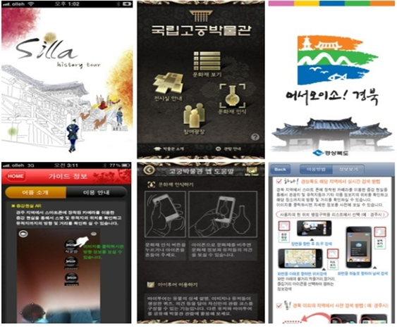 주)저스트아이디어 이미지