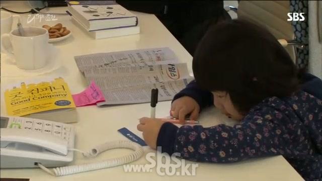 제니퍼컴퍼니 이미지