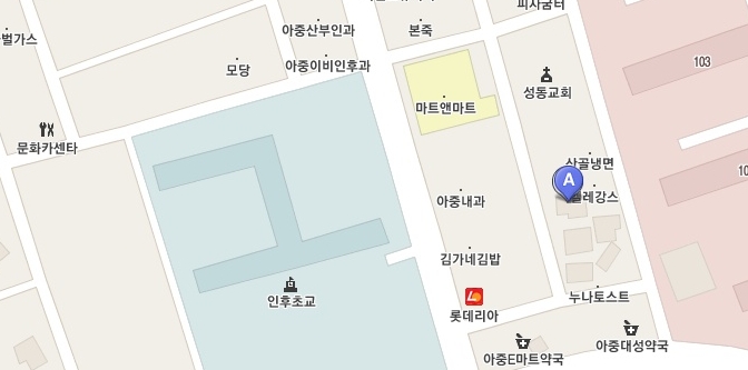 막걸리집 이미지