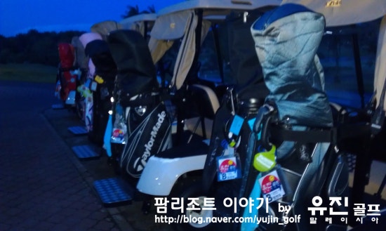 유진여행사 이미지
