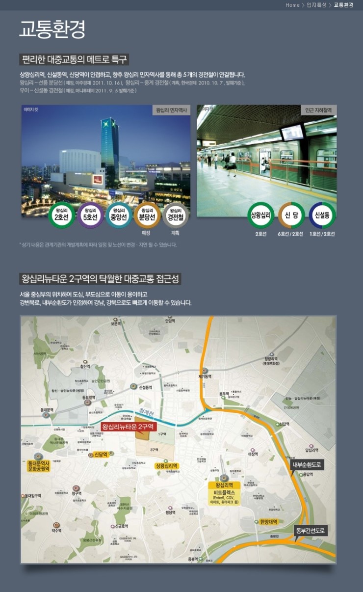 21세기마트 이미지