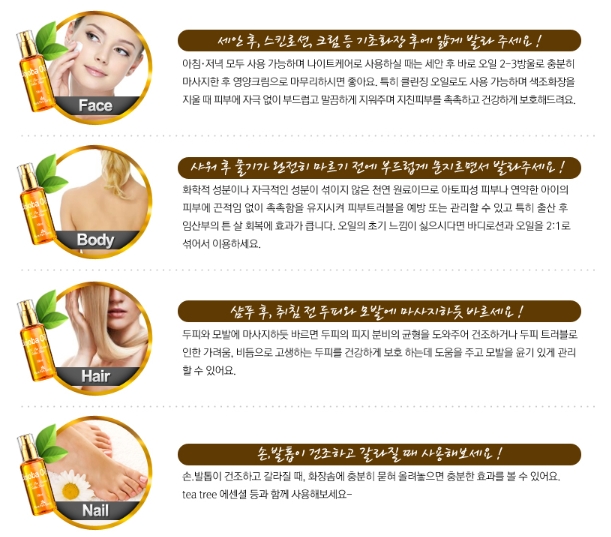더골든네일 이미지