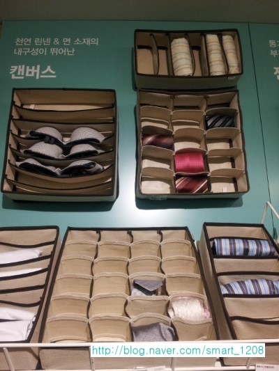 한샘문구 이미지