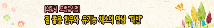 (주)대빈 이미지