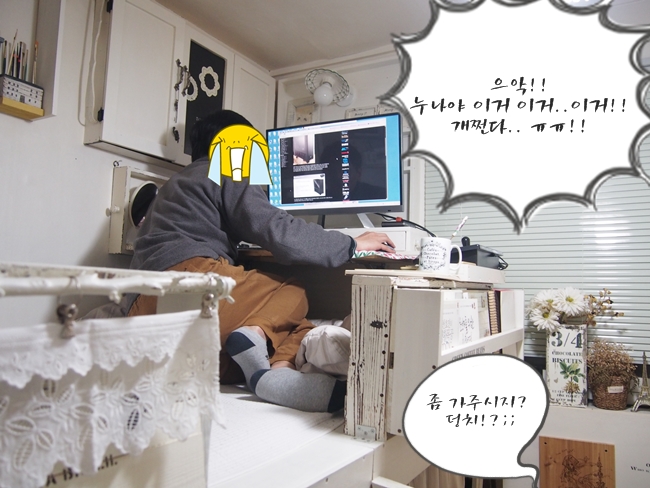 벙커피시 이미지
