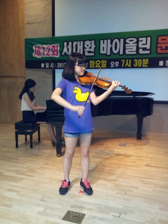 최지영음악학원 이미지
