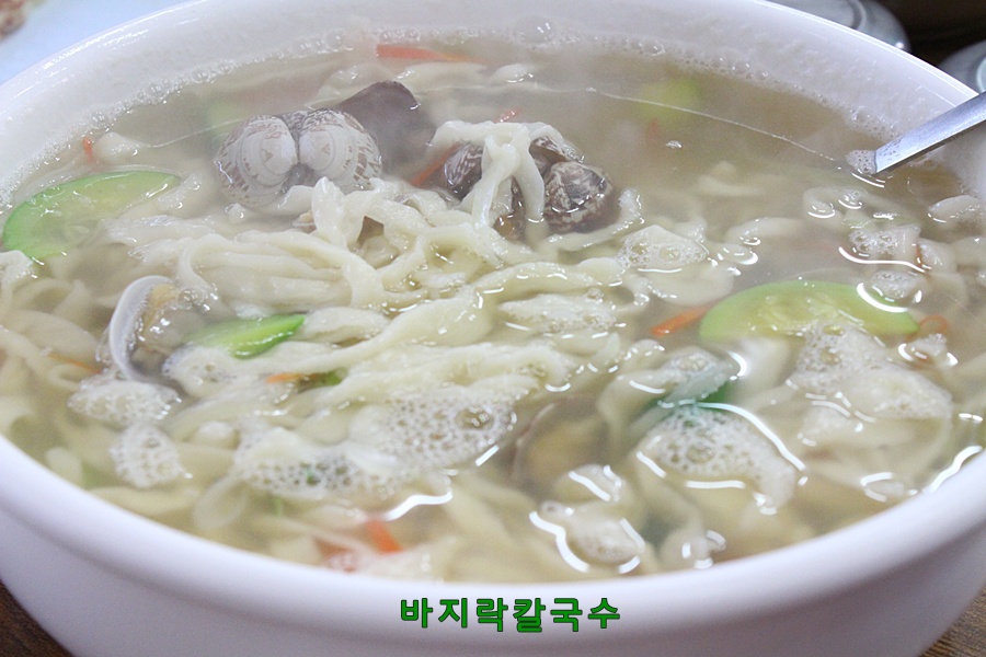 종가집칼국수 이미지