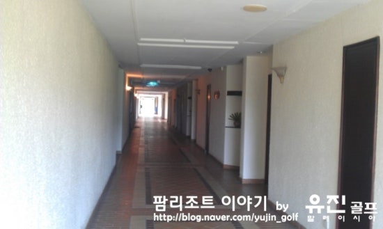 유진여행사 이미지