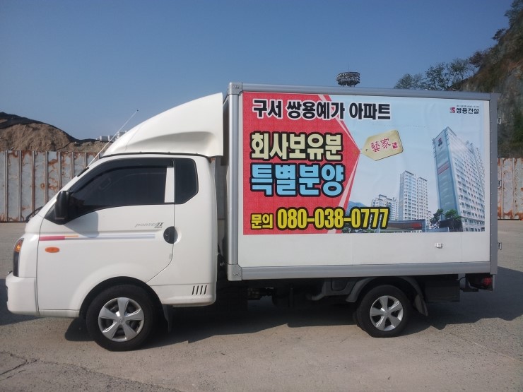 예가광고 이미지
