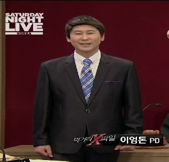 네네후라이드치킨 이미지