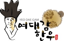 양지식육점 이미지