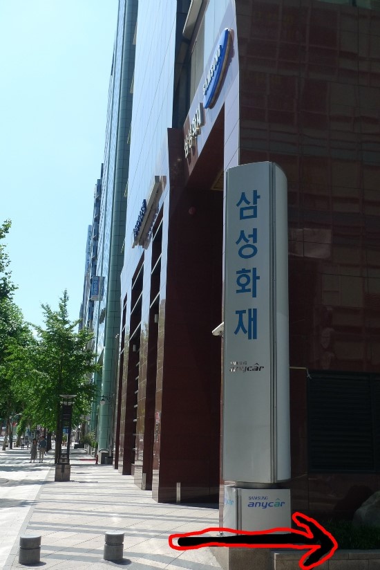 강남미용실 이미지