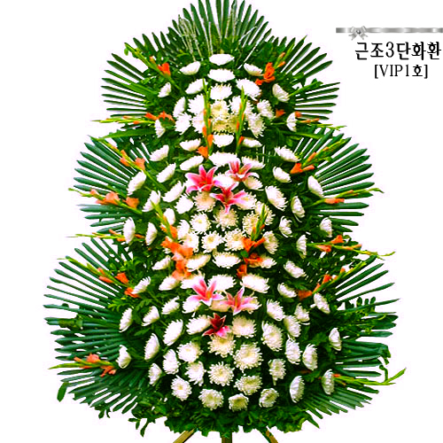 프라임꽃집 이미지