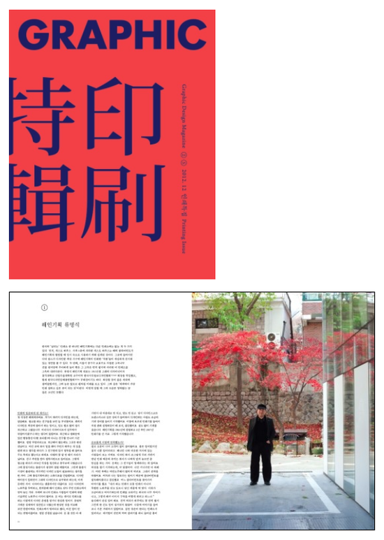 해인기획 이미지