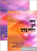 지티에듀 이미지