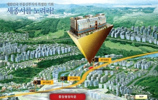 창성엘리베이터 이미지