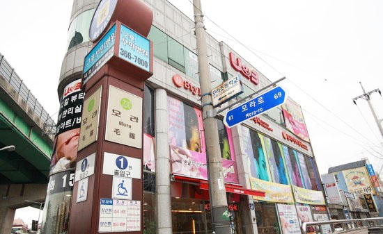 주식회사 유엔비 이미지