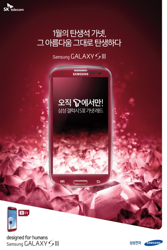 마음가넷 이미지