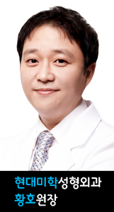 황호성형외과 이미지