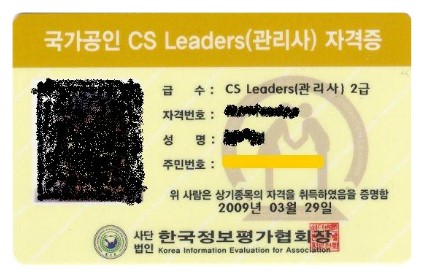 오케이산업주식회사 이미지