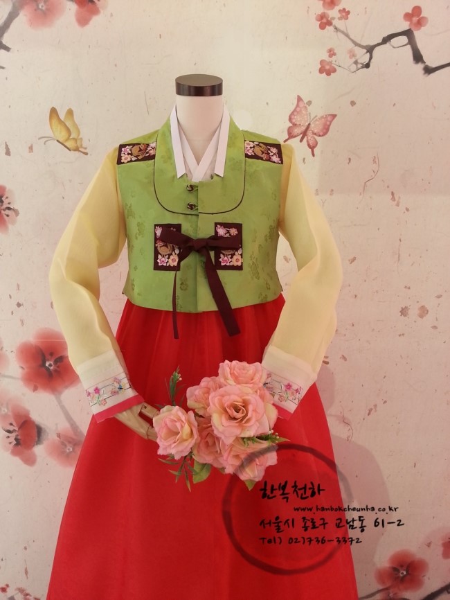 (주)교남 이미지