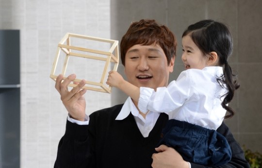 사랑을찍다 이미지