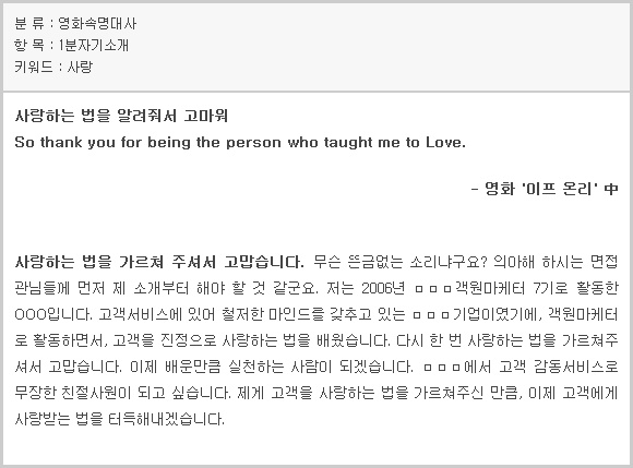 : 네이버 블로그 : 네이버 블로그