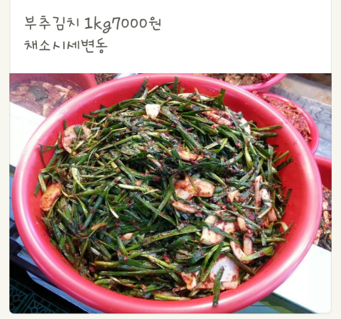 영일식품 이미지