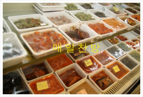 매일찬방 이미지
