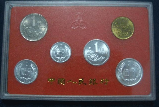돈에 빠지다 이미지