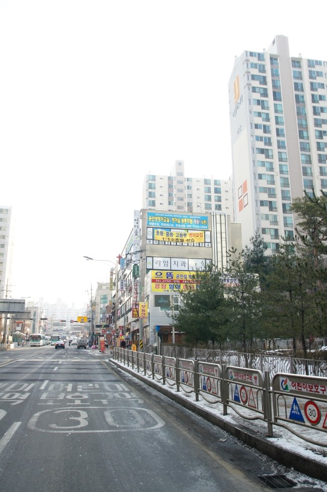 우방치과의원 이미지