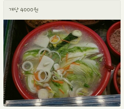 영일식품 이미지