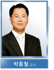 박종철세무사사무소 이미지