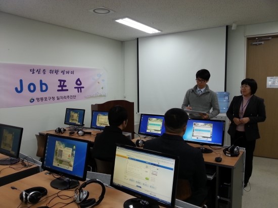 잡포유 이미지