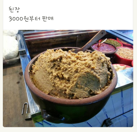 영일식품 이미지
