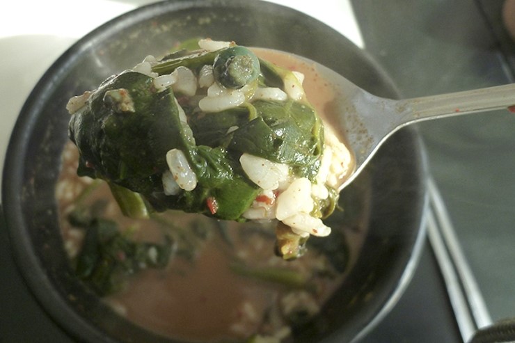 송이식당 이미지