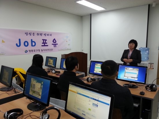 잡포유 이미지
