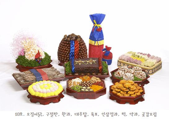 종가집폐백 이미지