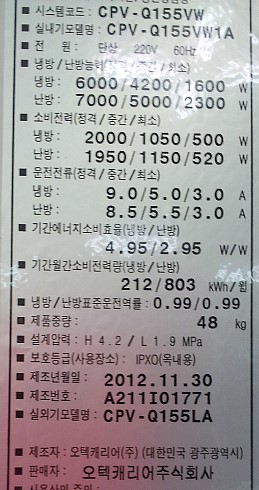 신갈재활용센타 이미지