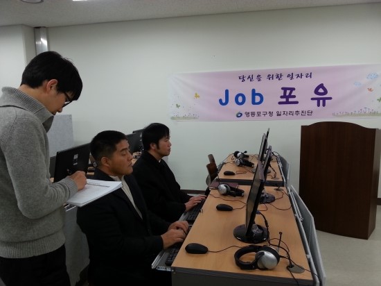 잡포유 이미지
