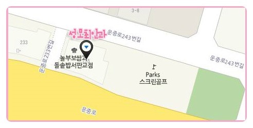성남성모안과 이미지