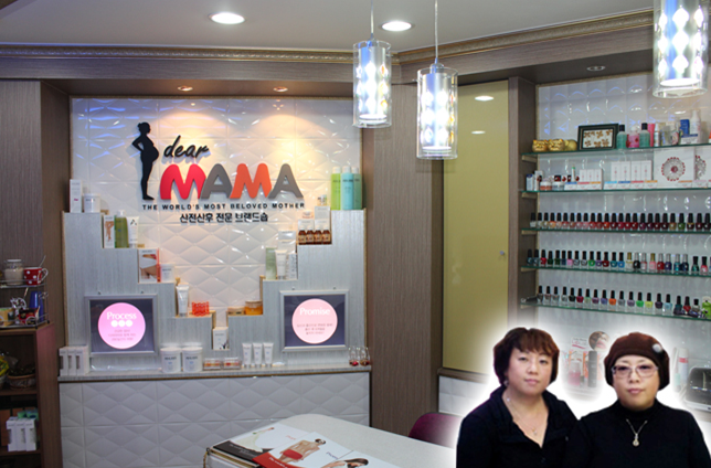 수정네일피부관리 이미지
