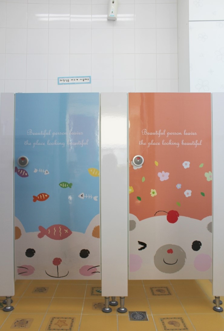 연성대학교부속유치원 이미지